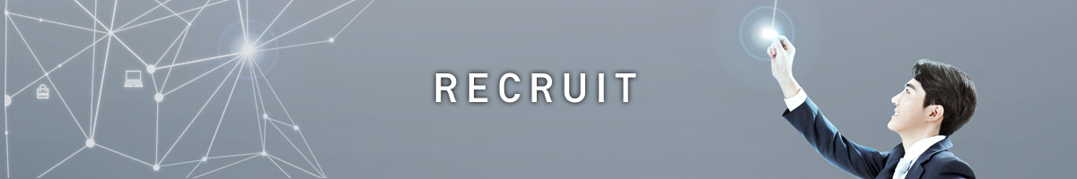 RECRUIT